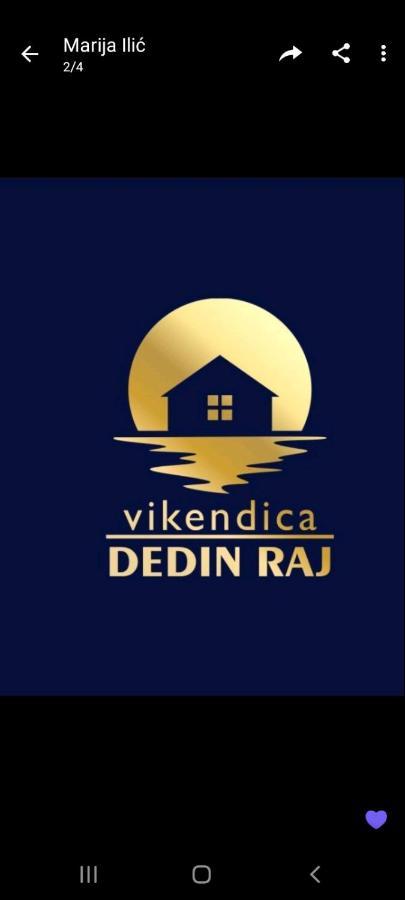 Dedin Raj Villa โกลูบาค ภายนอก รูปภาพ